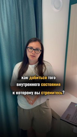 День с утра не задался, и настроение отсутствует? Есть волшебный инструмент, чтобы это исправить 🪄