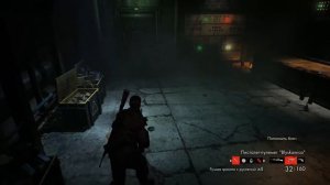 Zombie Army Trilogy