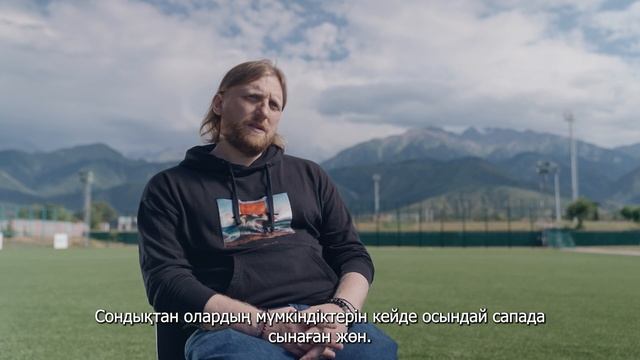 Нурлан Коянбаев: "Если пропустишь, возьму в Бизнес по-казахски" / Супер Бол / Super Bol смотреть онлайн