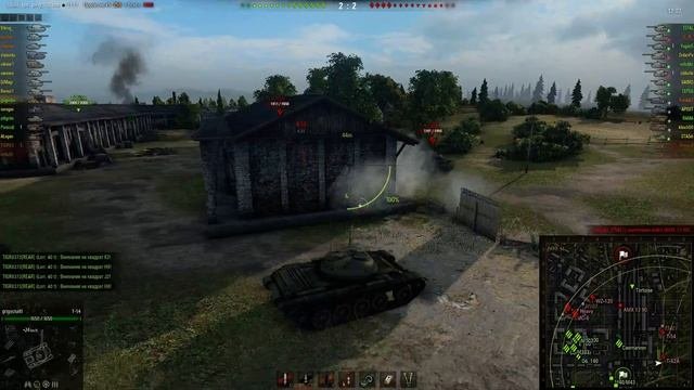 Легкая добыча