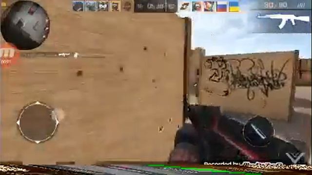 Играю одну катку с акр ,,карбон,, смотреть онлайн