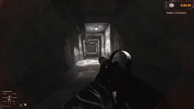 отключил выжигатель мозгов смотреть онлайн