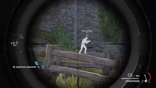 Прохождение Sniper Elite 4 смотреть онлайн