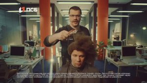 Рекламный ролик для банка ПСБ с Гариком Харламовым / Кем бы ты ни был / Бизнес