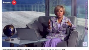 Путь к Совершенству