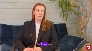 АУСН: в чем преимущества и недостатки? Когда смогут использовать селлеры?#аусн #учет #райтконсалтинг