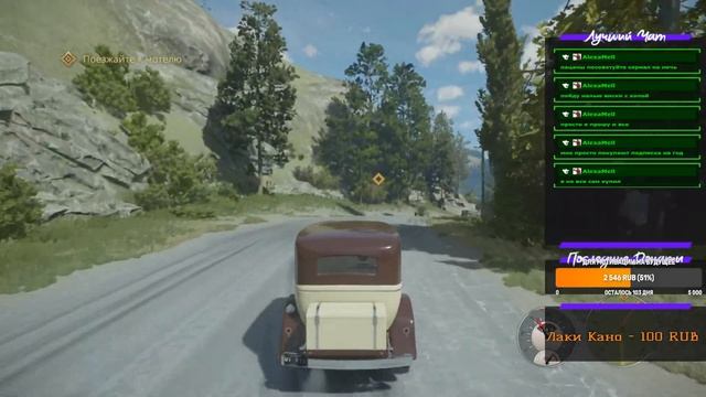 Mafia: Definitive Edition - Он был тактистом ещё в 30-х!!! смотреть онлайн