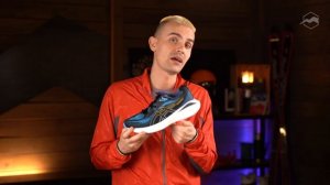 Кроссовки ASICS Gel-Cumulus 25. Обзор