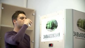 Корпоративный фильм "Эдем"