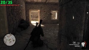 Sniper Elite 4 - Миссия 5 "Монастырь Абрунца" (Все коллекционные предметы)