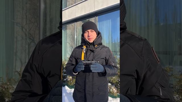 Как сэкономить на панорамном остеклении