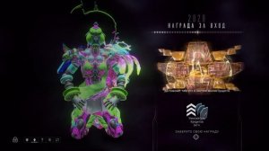 2028 день | награда за вход | Варфрейм | warframe
