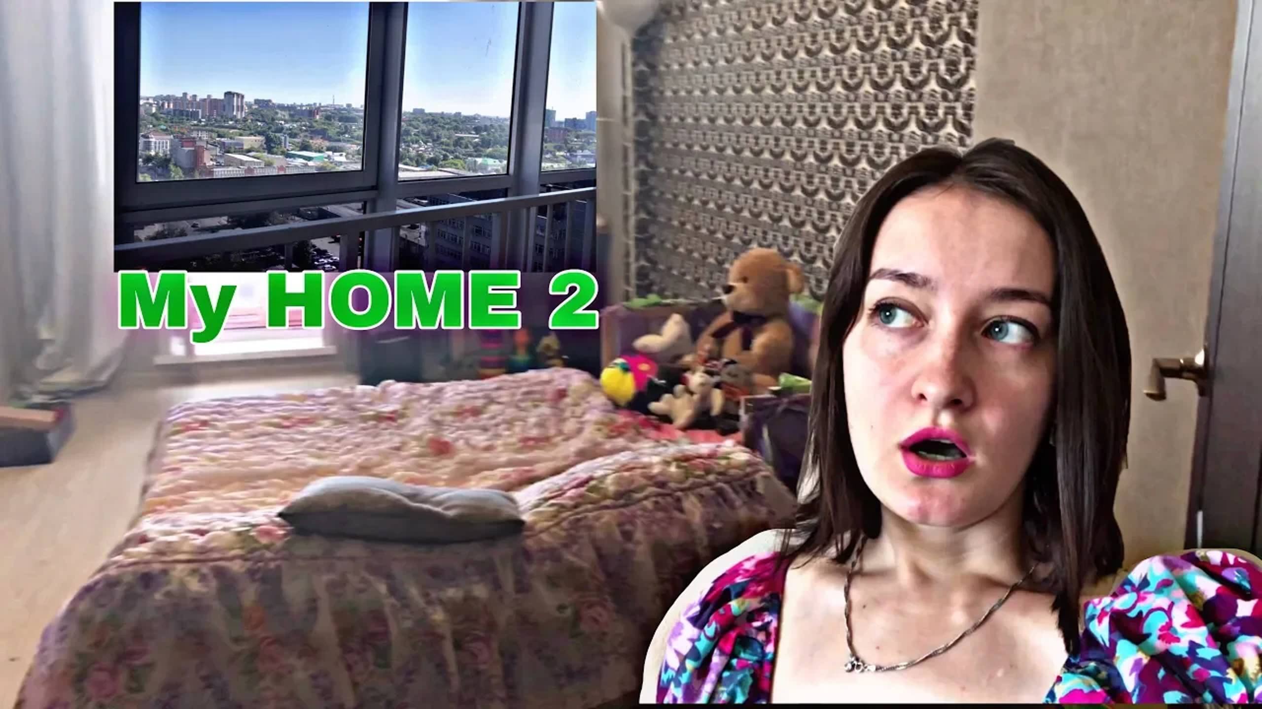 ДОМ 2