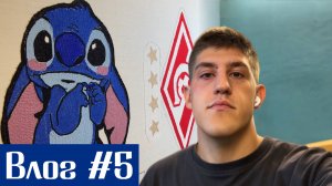 Вторая партия ковров готова | Влог #5
