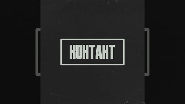 В подсознании смотреть онлайн