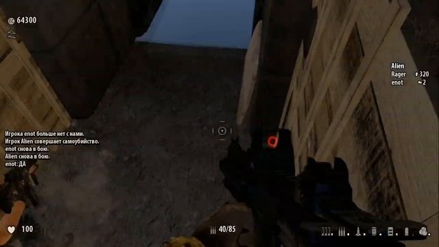 Serious Sam 3: BFE - Прохождение pt11 смотреть онлайн