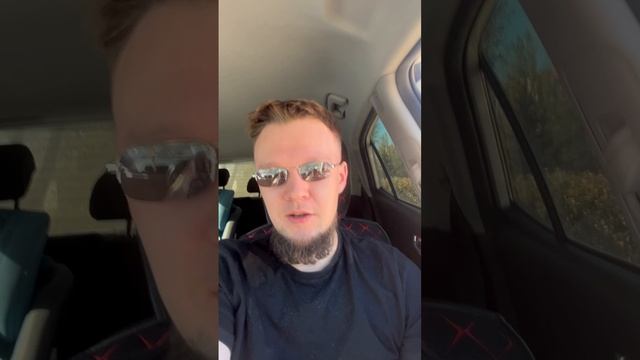Отзыв клиента. Александр Богданов
