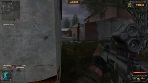 Stalker - Тень Чернобыля