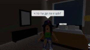 ЛУНАТИКИ РОБЛОКС