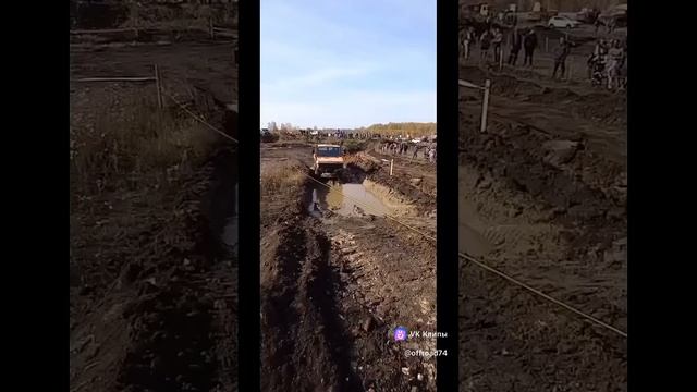 Фестиваль внедорожной техники #уральскаязасада #offroad74 #trucktrial