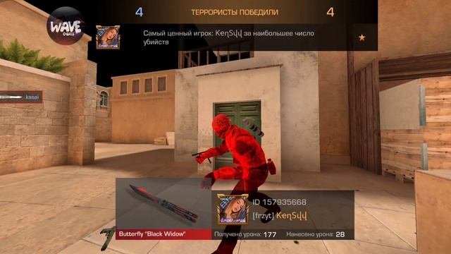 Сыграл против классика! | Standoff 2