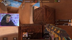 Kuplinov ► Play впервые в STANDOFF 2