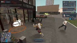 Хантер Шейн