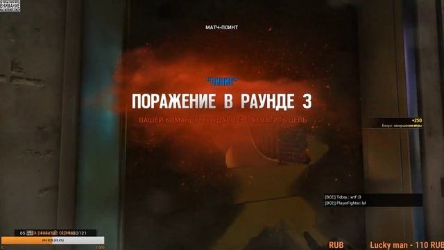 Радуга! Игра за новых оперативников! Tom Clancy’s Rainbow Six Siege