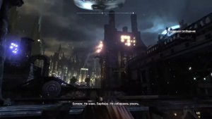 Как вернуться к мистеру Фризу? #10 Прохождение летсплей Batman: Arkham City