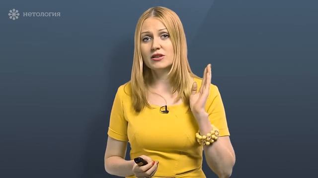 HR-Найм Урок №8 Аутплейсмент и выходное нтервью смотреть онлайн