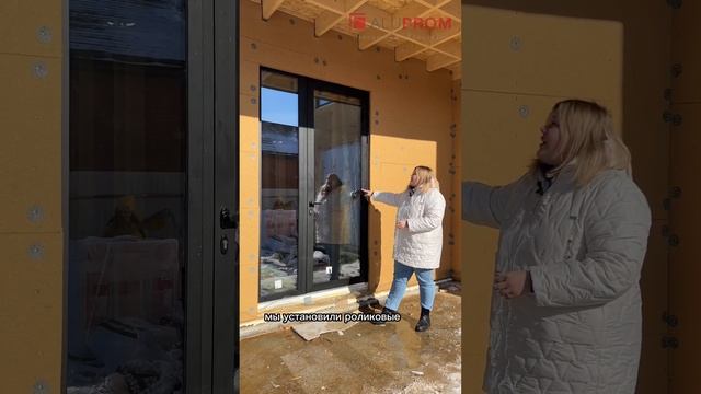 Входная группа в дом