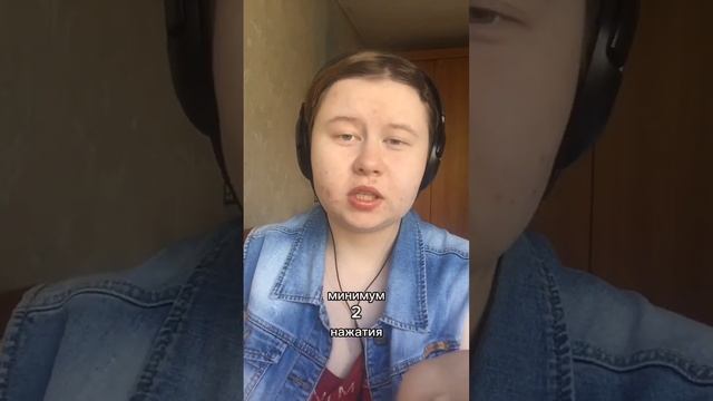 Купила тональник на выручку с Авито