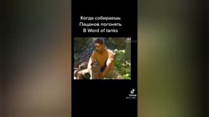 ЛУЧШАЯ ПОДБОРКА С ГАЧИМУЧИ ТИК ТОК