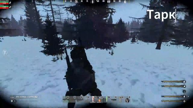 DayZ - The Whisper | Обзор на ОЦ-14 "Гроза" смотреть онлайн