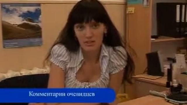 Серия 3. Записки очевидца. Вся правда о России. Обыски смотреть онлайн