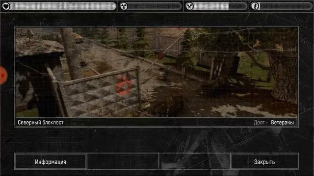 ЗОВ ЗОНЫ #7 Фриплей. Вступление в Долг смотреть онлайн