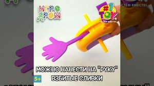 T10704 торт в лицо