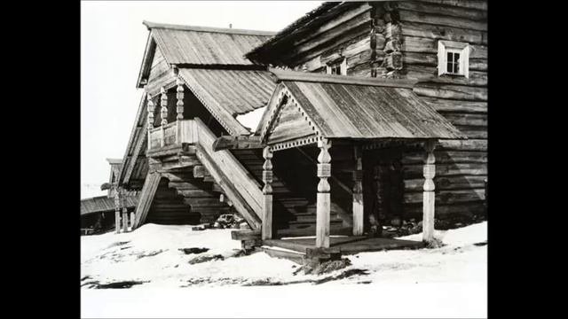 Бытовая история