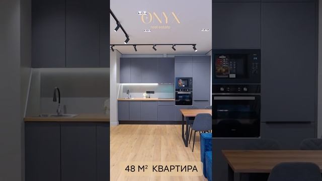 Квартира в новом комплексе бизнес-класса. Какая она? #элитнаянедвижимостьсочи #житьвсочи #житьуморя