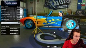 А ГДЕ ЗАД? НОВЫЙ СПОСОБ КАК ПОКУПАТЬ МАШИНЫ В ГТА 5 ОНЛАЙН! (GTA 5 ONLINE)