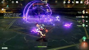 Бой с Чайльдом Genshin Impact