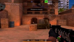 Как убрать плавающую сенсу в стандофф 2 #standoff2