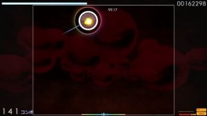 scary osu! map