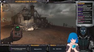 Лечимся от Зонавируса [STALKER Возвращение в Зону]