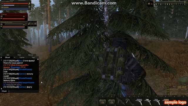 Честные_Бандиты (stalker-online) SPB смотреть онлайн