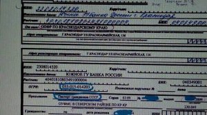 ПФР и МОТ. Как нас сделали мигрантами ☝️ 14.10.21 г. Часть 1.