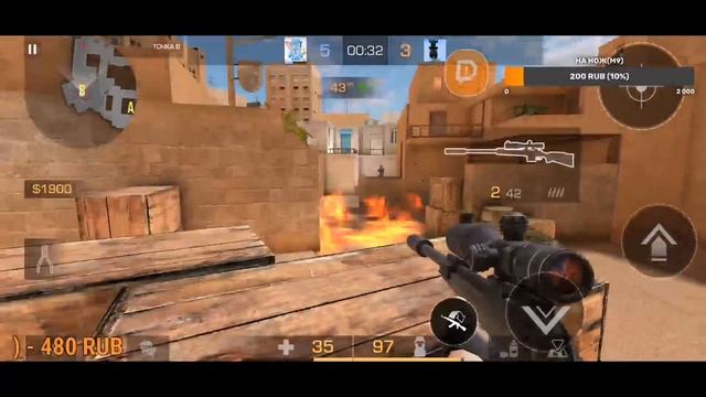 УТРЕННИЙ СТРИМЧИК,СТРИМ СТАНДОФФ2 смотреть онлайн