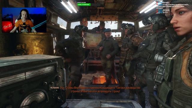 А ведь когда то я проходил эту игру на слабом компе | Metro Exodus
