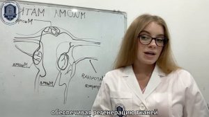 HAAKLIMITED🌸 Новая надежда для женского здоровья!