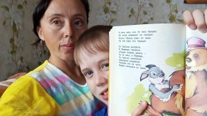Будни нашей семьи.Все было,как на яву.Кошмар.